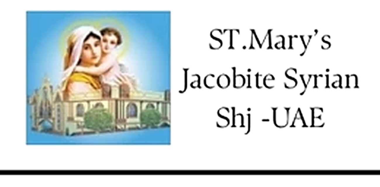 St. Mary's — Sharjah, UAE